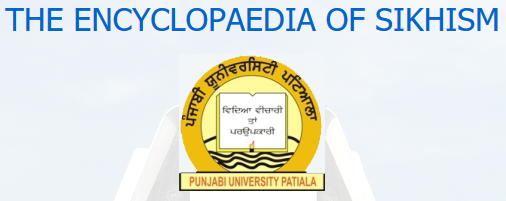 Punjabi University Patiala