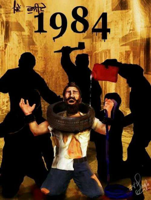 Sikh Genocide 1984 Delhi